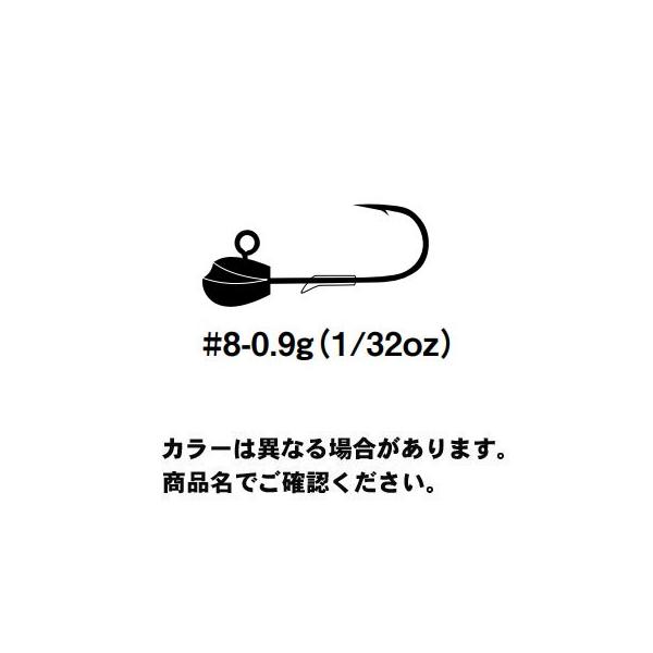 �J�c�C�` SV-55 �A�W�h���C�u (Aji Drive) #8-0.9g 5perpack W Nickel �n���@ �y�n���E�t�b�N�z