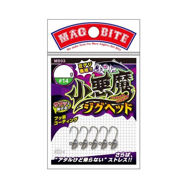 }OoCg WOwbh MB03  #14 1.0g n@ ynEtbNz