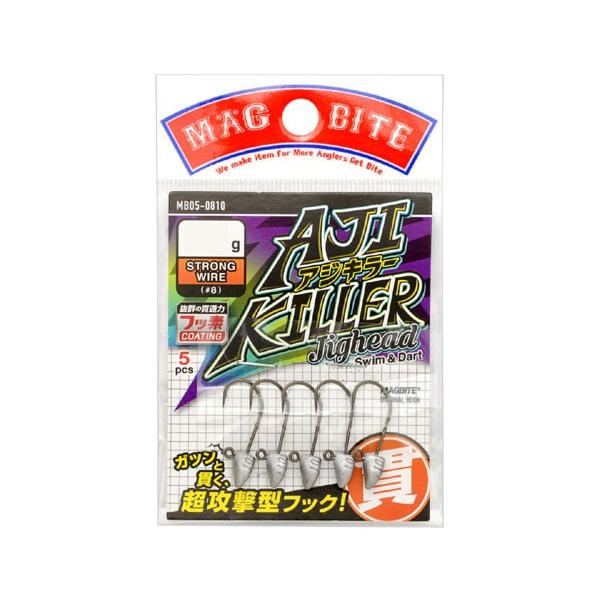 }OoCg AWL[ WOwbh MB05 #8 1.3g n@ ynEtbNz