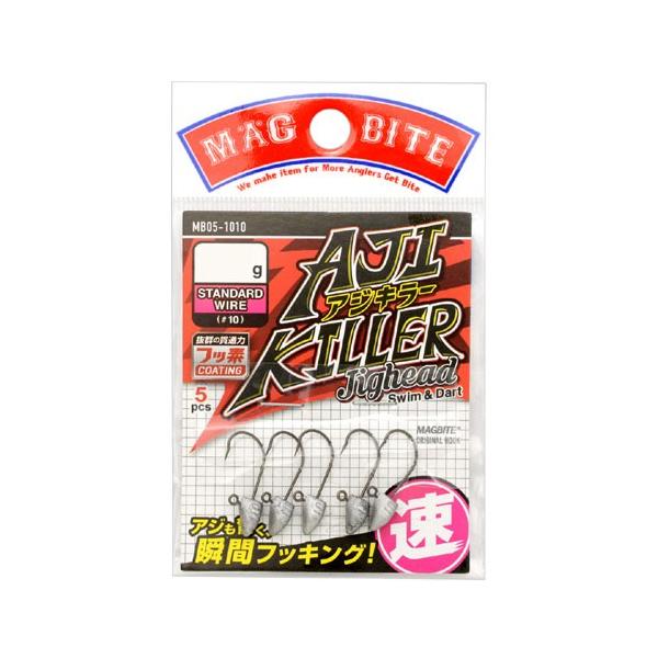 }OoCg AWL[ WOwbh MB05 #10 0.8g n@ ynEtbNz