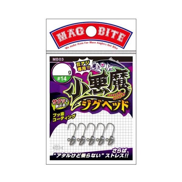 }OoCg WOwbh MB03  #14 1.5g n@ ynEtbNz