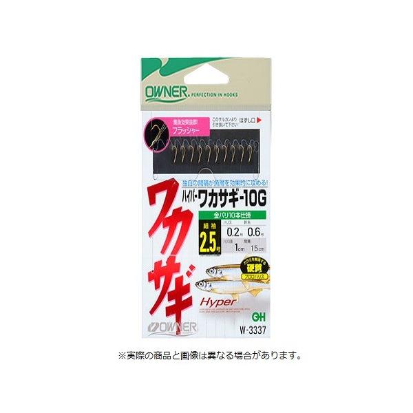 I[i[j W-3337 nCp[JTM10G 3-0.3@ ynEtbNz