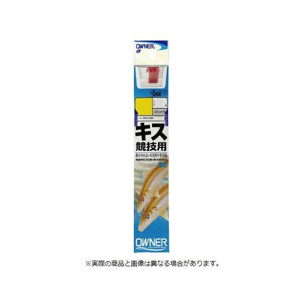 I[i[j 20145 OH LXZp 8-1 ynEtbNz