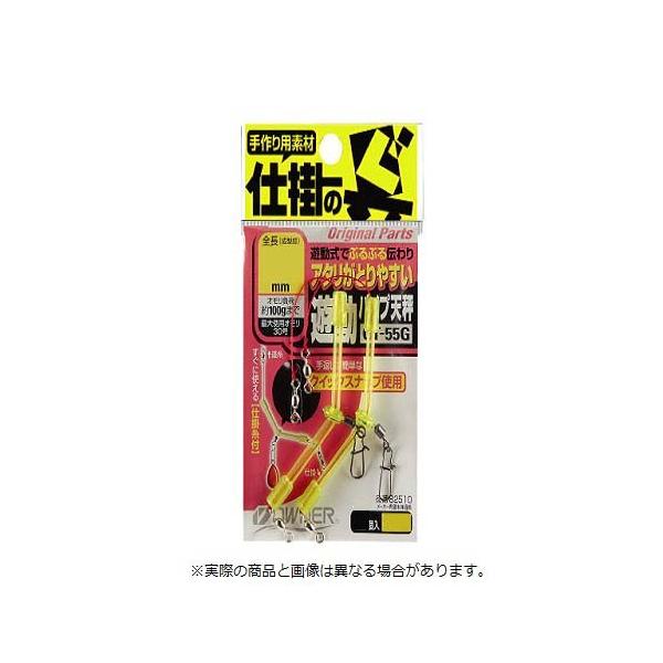 I[i[j 82510 VpCvV 55mm@ yd|:z