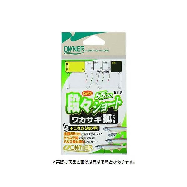 I[i[j W-3401 iXV[gJTM 1.5-0.2@ ynEtbNz