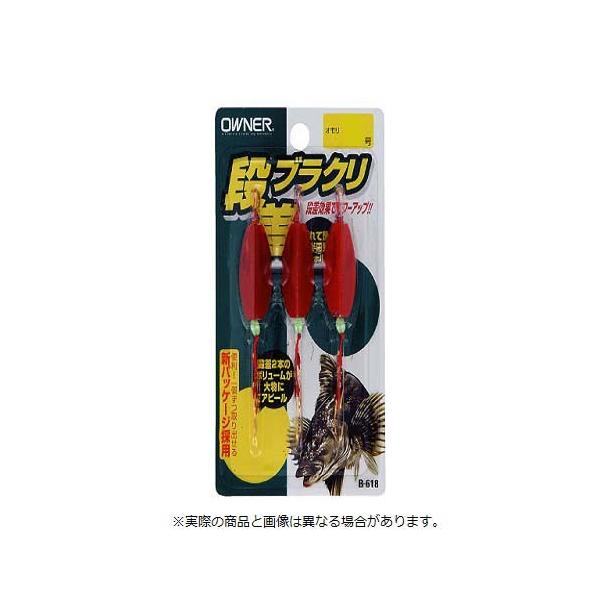 I[i[j B-618 iuN 4@ yd|z