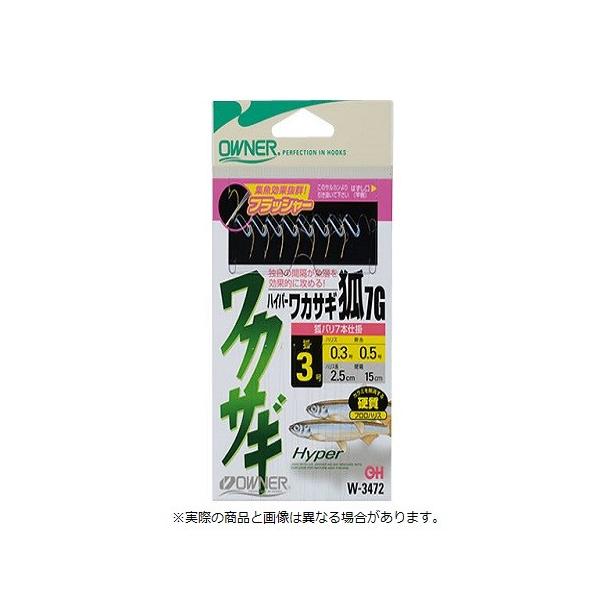 I[i[j W-3472 nCp[JTM7G 2.5-0.3@ ynEtbNz