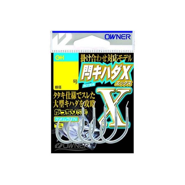 I[i[j 16591 xLn_w 13@