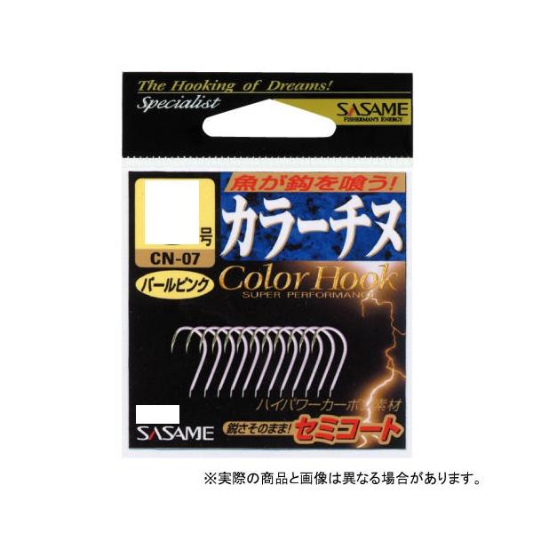 ߐj CN-01 J[`k 2 p[zCg@ ynEtbNz