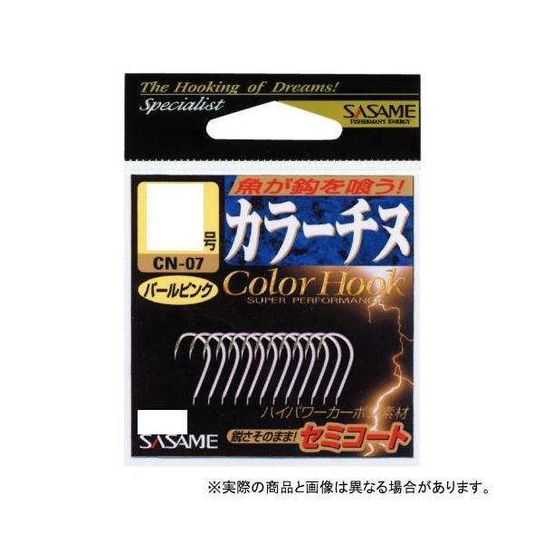 ߐj CN-09 J[`k 2 O[@ ynEtbNz