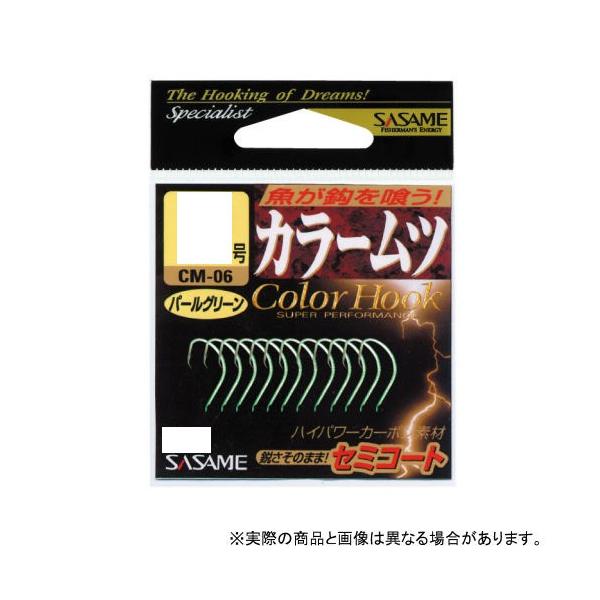 �����ߐj CM-06 �J���[���c 9�� �p�[���O���[���@ �y�n���E�t�b�N�z