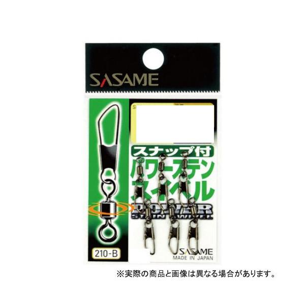 ߐj 210-B Xibvtp[XeXCx 8@ yd|:z