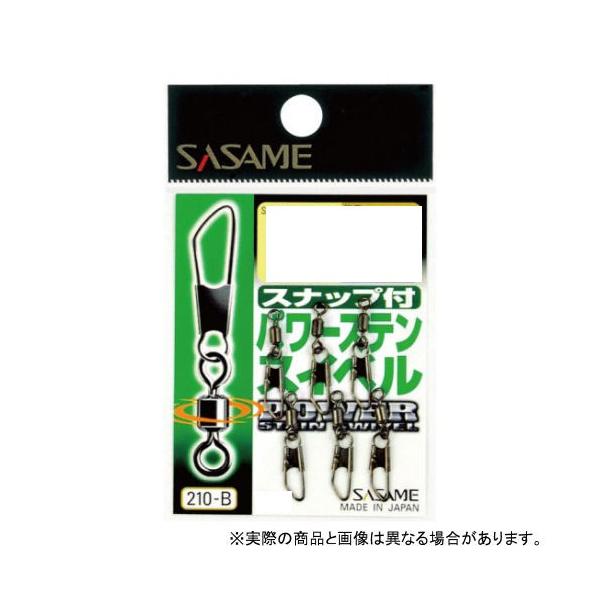 ߐj 210-B Xibvtp[XeXCx 5@ yd|:z