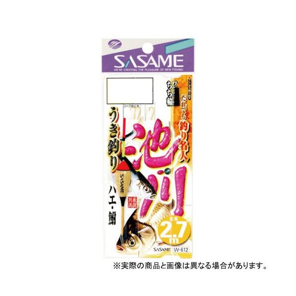 ߐj W-612 rE삤ނ2.7m 4@ yd|z