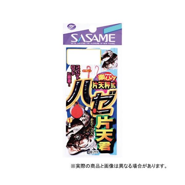 ߐj H-711 n[ГVN  6@ yd|z