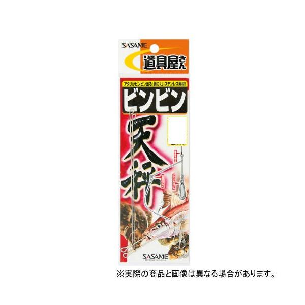 ߐj P-364 rrV 15@ yd|z