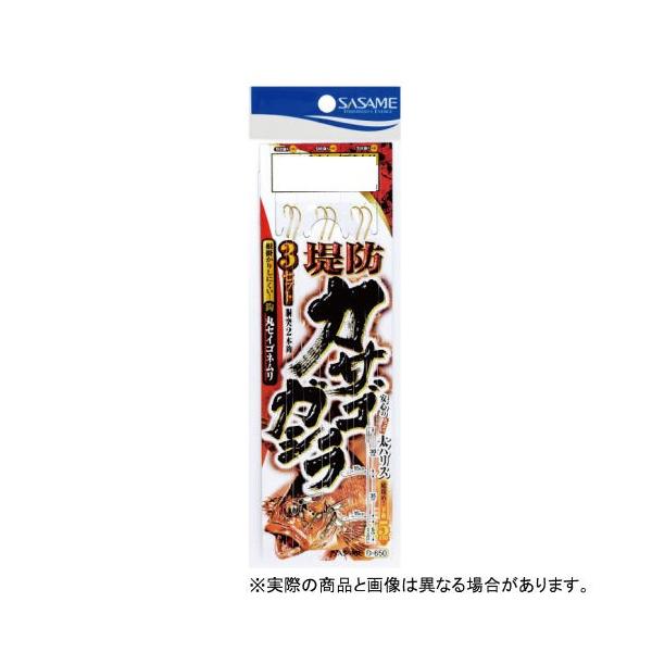 ߐj D-650 hJTSEKV3ZbgA 10@ yd|z