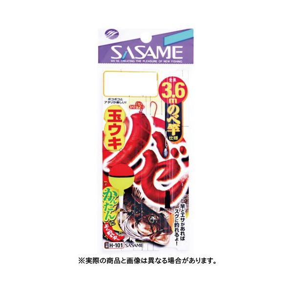 ߐj H-101 n[ʃELi3.6mj 4@ yd|z