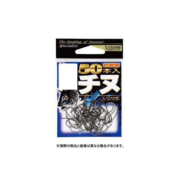 ささめ針 05VTN 50本入 チヌ 3号 黒　 【ハリ・フック】