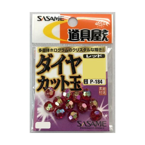 ߐj P-184  _CJbgʁibhj 4@ yd|:z