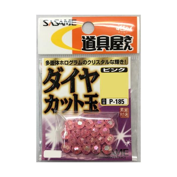 ߐj P-185  _CJbgʁisNj 5@ yd|:z