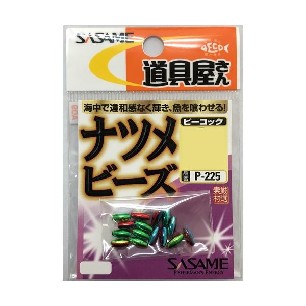 ߐj P-225  icr[Yis[RbNj MTCY@ yd|:z