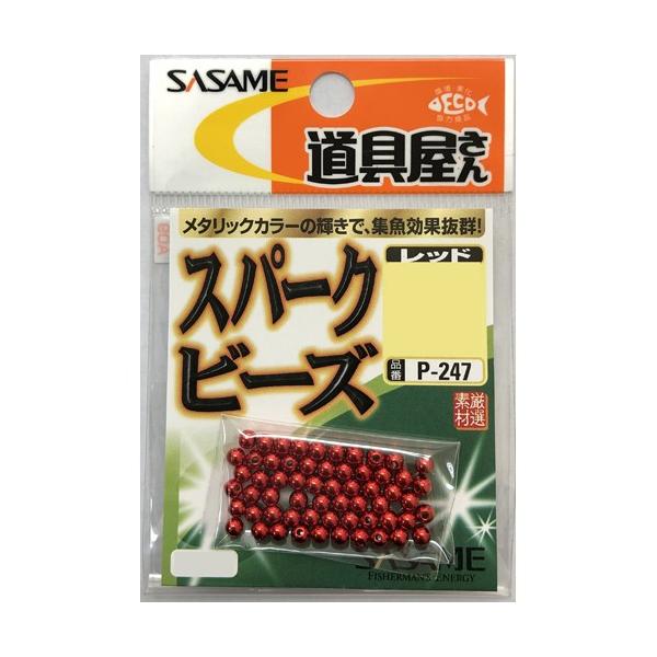 ߐj P-247  Xp[Nr[Yibhj 3@ yd|:z