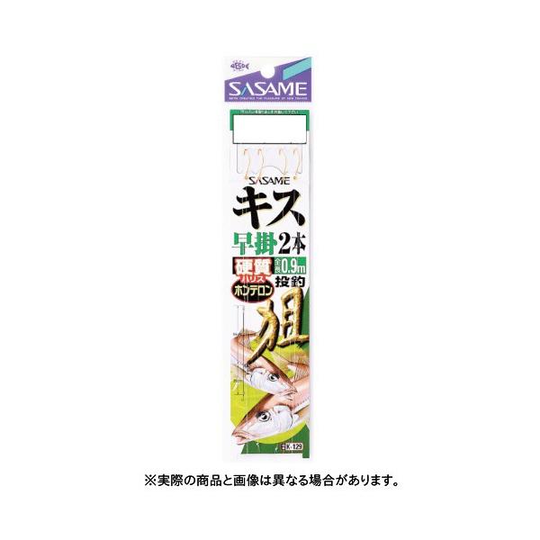 ߐj K-129 LX|2{ 9-1@ yd|z