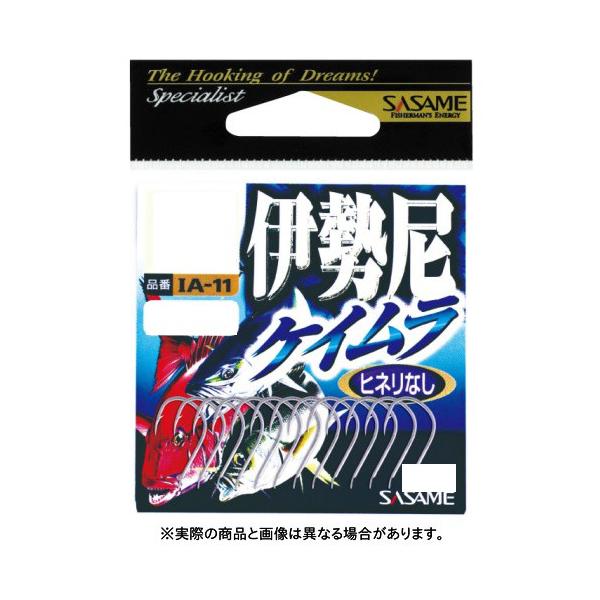 ߐj IA-11 ɐ 10@ ynEtbNz