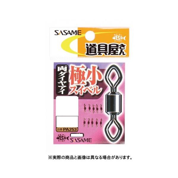 ߐj PA253 ɏXCx_CAC 12@ yd|:z