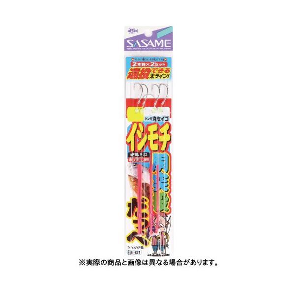 ߐj E-821 CV` ؁ij 12@ yd|z