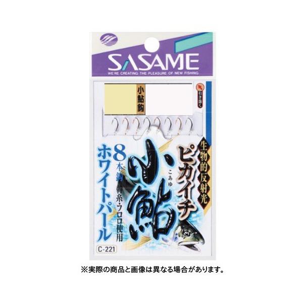 ߐj C-221 sJC` zCgp[ 2-0.4@