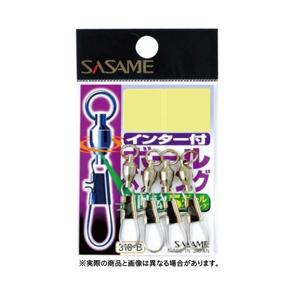 ߐj 310-B C^[t{[xAO 2@