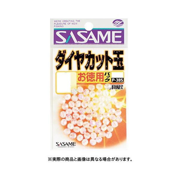 ߐj P-385 _CJbg 5 NX^@