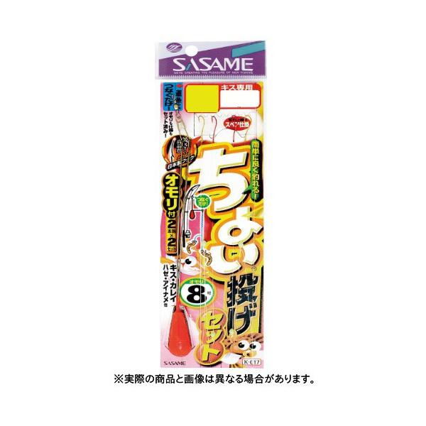 ߐj K-017 傢Zbg 12-3@