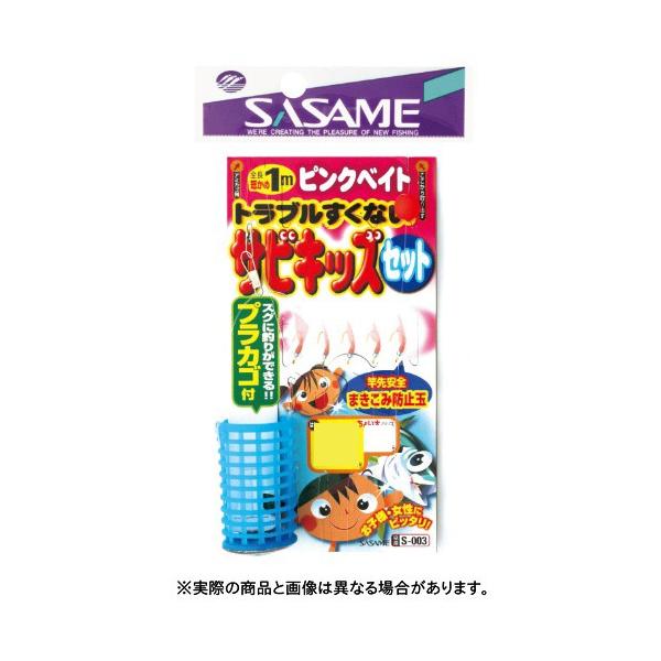 ߐj S-003 TrLbYZbg sNxCg7-1.5@