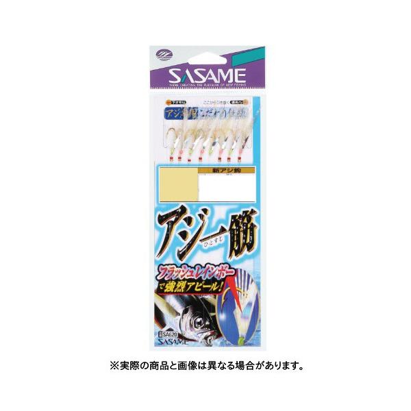 ߐj SA620 AW ؃tbVC{[ 12-4@