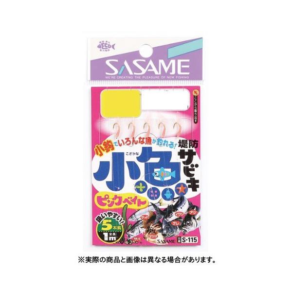 ߐj S-115 hTrL sNxCg 2-1@