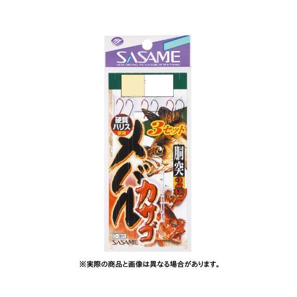 ߐj D-305 oEJTS3Zbg 10-1.5@