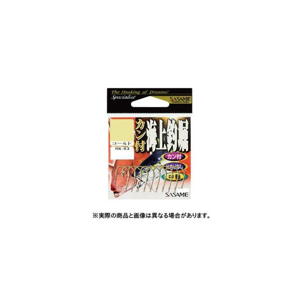 ߐj RK-03 JtCޖx 13 S[h@