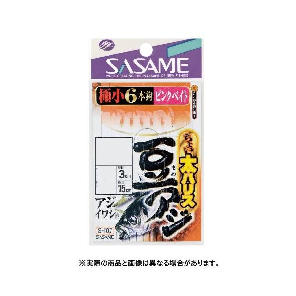 ߐj S-107 `CAWsNxCg 0.80.8@ yd|z