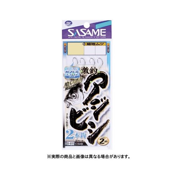 ߐj D811ރAWrV2{ރPCtbN 10-1.5@ yDpd|z