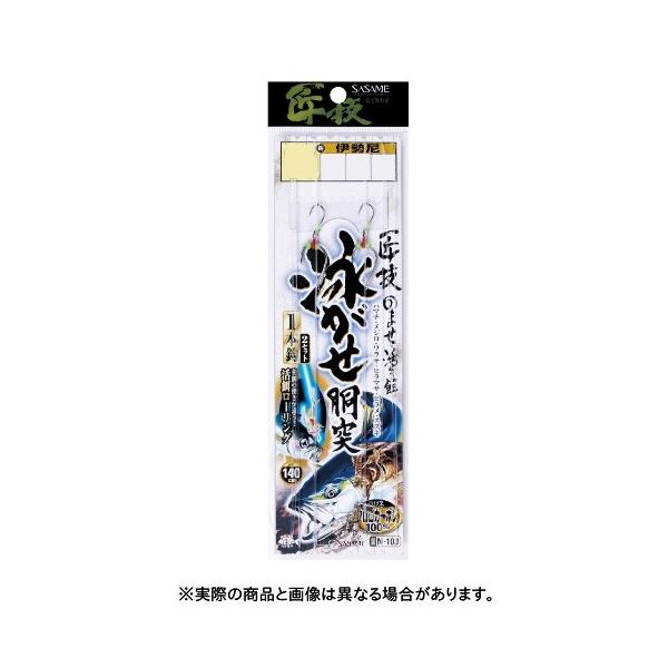 ߐj N-103 Z j 13-8@ yg~pd|z