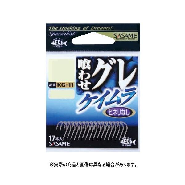 ߐj KG-11 킹O(PC) 7@ yd|z