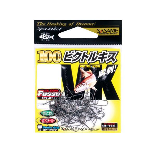 ߐj 22ZVK rNgLX100{(TCtbfR[g) 7@