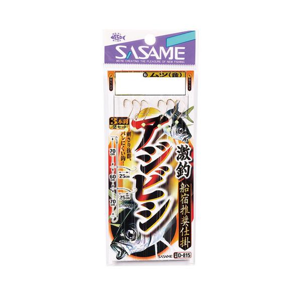 ߐj D-815 ރAWrV3{b() 10-2@