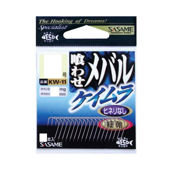 ߐj KW-11 킹o(PC) 7@