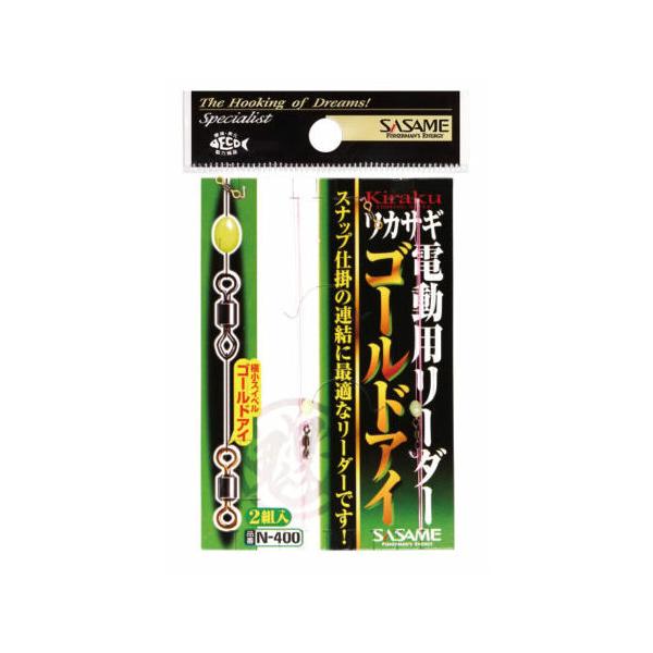 ߐj N-400 JTMSydp[_[ S[hAC@