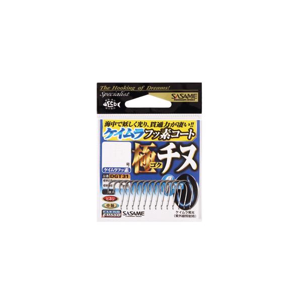 �����ߐj DGT31 �Ƀ`�k(�P�C�����t�b�f) 7�@