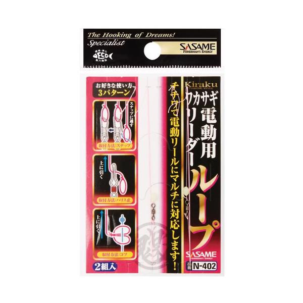 ߐj N-402 JTMSydp[_[ [v 0.6@